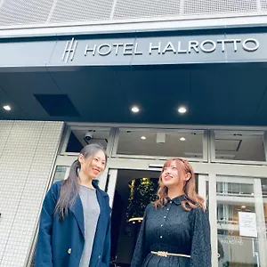 Halrotto Fukuoka Hakata Hotel