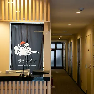 Laon Gion Shinbashi Hotel Kyoto