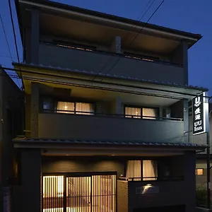 Uu Hotel Kyoto