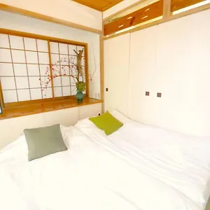 マスク配布ありa5 新宿10分 10人宿泊可能 出張在宅勤務に最適!!宿泊型テレワークスペース!!wifi完備 回線安定してます!!長期宿泊受付中 公寓 東京都