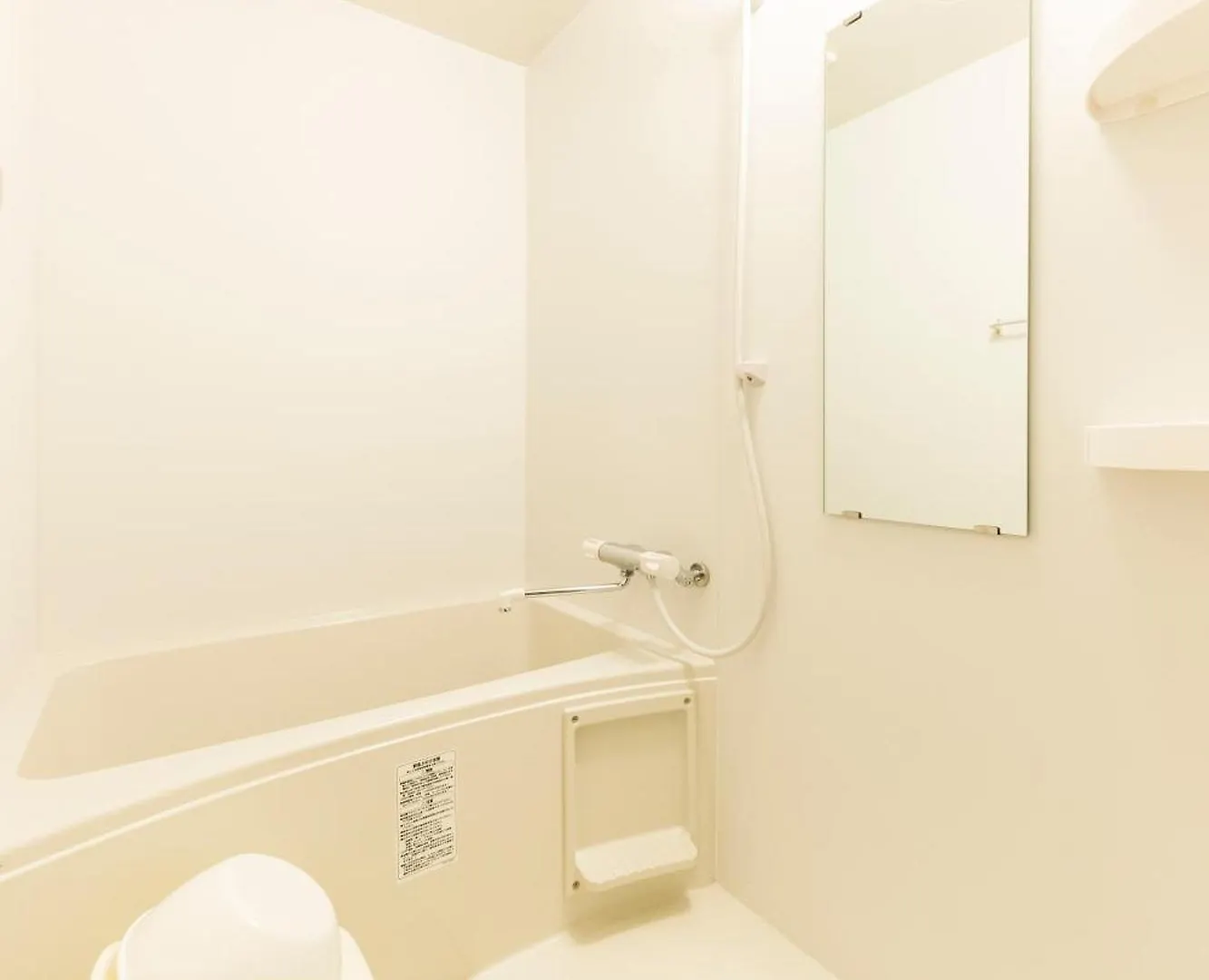 *** Aparthotel Sg Residence Inn Hakataekiminami Fukuoka  Japonsko