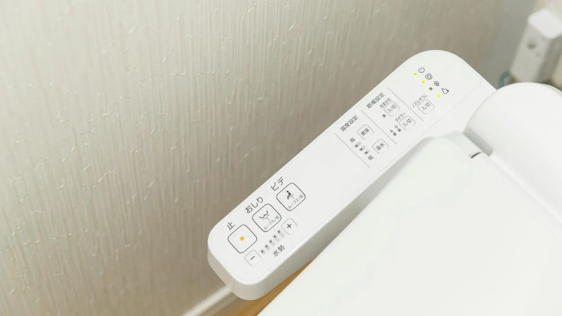 Sg Residence Inn Hakataekiminami Fukuoka  Fukuoka (Fukuoka)